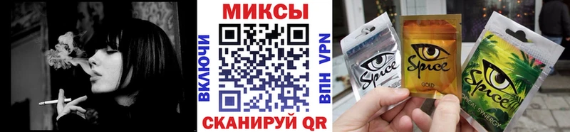 БУТИРАТ 1.4BDO  Нолинск 