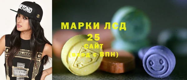 мяу мяу кристалл Баксан