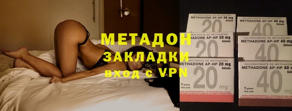 шишки Балахна
