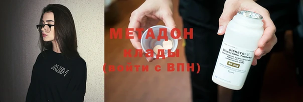 шишки Балахна