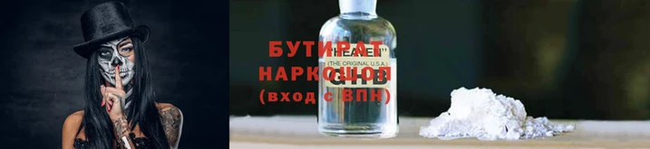 мефедрон Балабаново