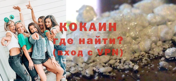 шишки Балахна
