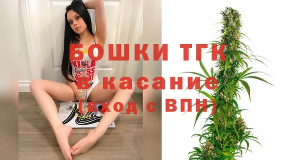 мефедрон Балабаново